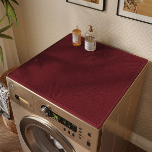 ZHUJUN | Waterproof Dust Cover for Refrigerator and Washing Machine Single and Double Door Refrigerator Cover