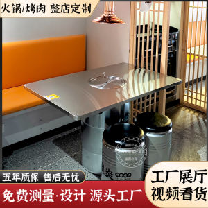 Smokeless Stainless Steel Barbecue Table Oil Drum Industrial Style Hot Pot Table Commercial Korean Japanese Grill Electric Carbon Barbecue Table and Chair