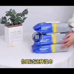 Discover the Best Multipurpose Kitchen Wipes: Scented Degreasing Tissue Paper & Anti-Oil Cleaning Wipes