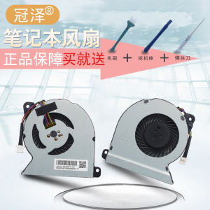 Heat Sink Fan Compatible with HP 450 G2/455/440 G2/445 G2/470 G2 HSN-W01C CPU Cooling Fan for Notebook Laptop Accessories