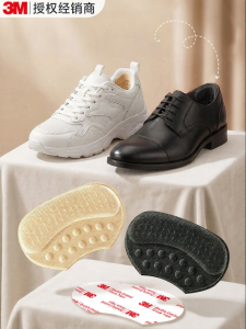 3M | Anti-Blister Repair Patch Pad