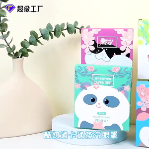 Mặt Nạ Mắt Nén Nóng Hơi Nước [Túi 10 Miếng] – Giảm Mỏi Thư Giãn Dưỡng Ẩm Hương Thảo Mộc Dịu Nhẹ