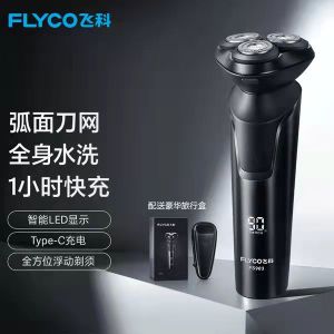 [SG Seller] FLYCO Wet & Dry Type-C Rechargeable Electric Shaver Series 900 | Model: FS903