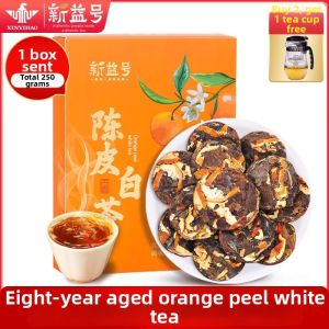 New Hui Citrus Peel Old White Tea Shoumei Cake