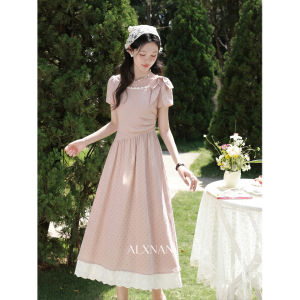 Váy Cổ Vuông Họa Tiết Retro Màu Xanh Navy Mùa Hạ Dáng Ôm