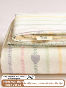 Suxuan | Fresh Thicker Pure Cotton Flannel Bed Sheet 1.5m