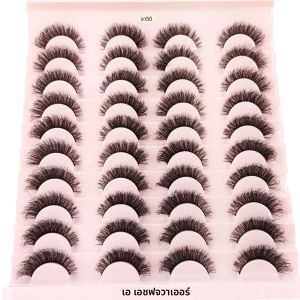 HBZGTLAD 20 Double Mink Cat Eye FluffyและแบบไดนามิกธรรมชาติCurlingขนตาปลอมและยืดหยุ่นขนตาปลอม