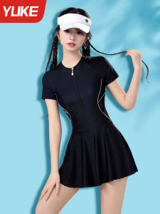 YUKE | Slimming Full-body Swimsuit