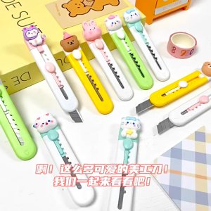[Little B House] Cute Paper Cutter Utility Knife Parcel Box Opener Pen Knife Stationery Cutter 美工刀 Pisau Kertas -ST41