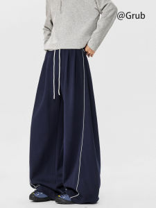 Grace Rub | American Navy Retro Patchwork Loose Long Pants