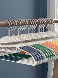 Mainland Gantungan Baju 1pcs Hanger Baju Dewasa Gantungan Baju Karet Gerigi Tidak Licin Gantungan Baju Lentur Tahan Lama Hanger Anti Slip Gantungan Baju Aesthetic HSB702