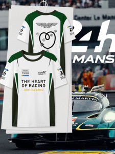 HanWei | Car Enthusiast Race Team T-Shirt Quick Dry Ice Silk