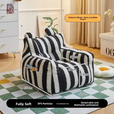 KIUMO | Plush Soft Children Sofa