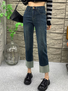 High Waist Straight Leg Denim Jeans Womens Spring Autumn Elastic Slim Fit Short plus Size Nine Points Cuffed Smoke Tube Pants