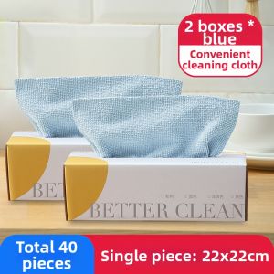BEAR FAMILY | Disposable Water Absorbent Lint-free Kitchen Draw Cloth
