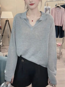 QINGNAER | Stylish Loose Oversized Sweater Grey Collar Long Sleeves