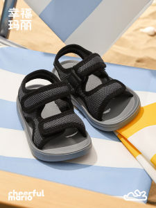 Cheerful Mario | New Soft-Sole Childrens Sandals