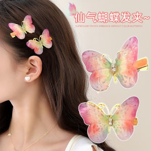 กิ๊บติดผมรูปผีเสื้อสไตล์เกาหลีสำหรับเด็กผู้หญิง กิ๊บติดผมด้านข้าง เครื่องประดับผม ทรงหางม้า กิ๊บติดผมรูปดอกไม้สุดสง่างาม