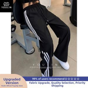 YOULIN | Quick-drying Mens Pants