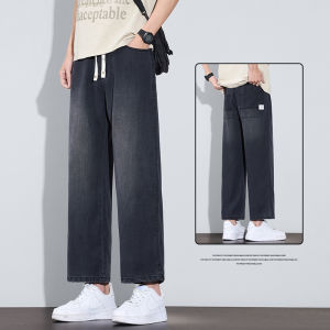 Cool Lightweight Summer Jeans Tencel 9/10 Length Pants