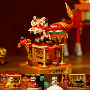 Lion Dance Music Box Chinese Building Blocks