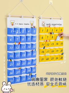 Morning Health Check Bag Nursery Storage Pouch Mobile Phone Mask Card Insertion Hanging Wall Mounted Childrens Room Organizer