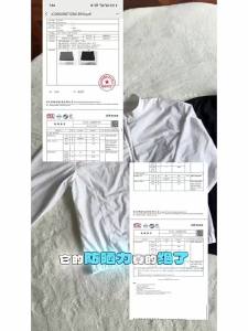 Xanvas | High UPF Sun Protection Ice-Sense Outdoor Harrington Jacket