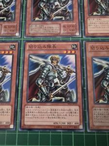 YUGIOH Japanese SC-18 YSD6 ST12-JP014 ST13-JP019 YSD3-JP018 切入隊長 Marauding Captain (N) 90%97%x2 95%