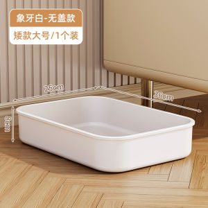 Large Capacity Rectangular Plastic Storage Box with Cover for Home Use Organizer for Snacks Toys Miscellaneous Items Desktop Storage Basket