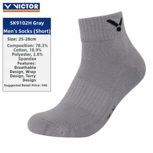 Victor | Men Thick Towel Bottom Badminton Socks