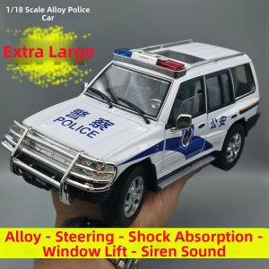 Inertial Sound and Light Toy Car Model 1/18
