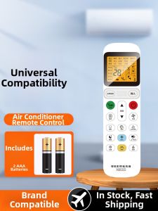 SHIKEXIN | Universal All Models Compatible Air Conditioner Remote Control