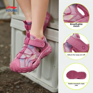 LI-NING KIDS | Breathable New Style Childrens Sandals