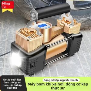 BONINGYU | Bơm Hơi Ô Tô Hai Xi Lanh Áp Suất Cao 12V Công Suất Lớn