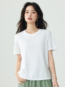INMAN | Áo Thun Ôm Body Đa Năng