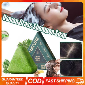 [Youyue] 5pcs Natural Cypress Leaf Triangle Soaps Herbal Shampoo Soap Natural Plant-Based Solid Shampoos Hair Care Oil Control Anti-Dandruff Refreshing Fluffy Nourishing Scalp