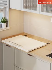 MUGG | Sliding Drawer Pull-out Storage Organizer Shelf for Microwave and Deep Cabinet