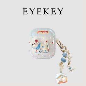 Cute Star Dog Pattern Wireless Bluetooth Earphone Case Female Style AirPods pro 3 AirPods 4 Protective Cover Compatible Apple