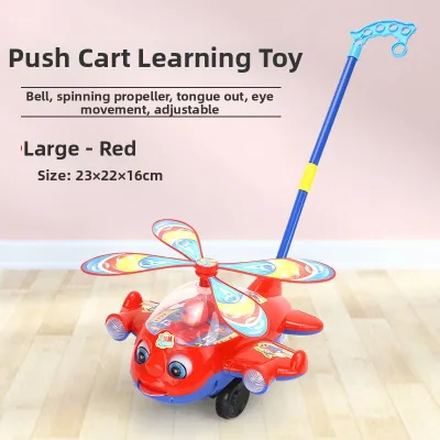 Pushable Musical Anti-Slip Walker Toys For 1-3 Year Old Babies