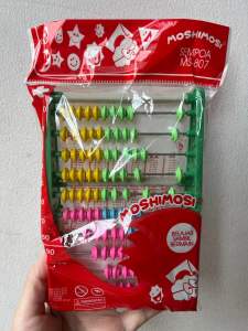 Cipoah/ Sempoa /Abacus Kecil MS 807 Mainan Edukasi Anak Berhitung