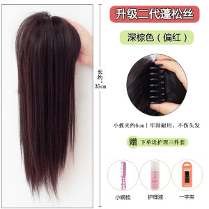 อุปกรณ์ทำผมปลอมแบบมีดกันกระแทกสีเทาสำหรับผู้หญิง ทรงผมครึ่งหัวแบบคลิปผมบุด้วยขนแกะเทียมแบบตกแต่งผมแบบตกแต่งผมแบบตกแต่งผมแบบตกแต่งผมแบบตกแต่งผมแบบตกแต่งผมแบบตกแต่งผมแบบตกแต่งผมแบบตกแต่งผมแบบตกแต่งผมแบบตกแต่งผมแบบตกแต่งผมแบบตกแต่งผมแบบตกแต่งผมแบบตกแต่งผม...