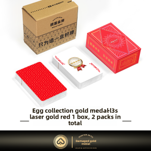 GPPOKER | High-End DianDian Special Playing Cards