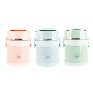 RRS ปิ่นโต เก็บความร้อน 2.2ลิตร (กดเลือกสีได้เลยค่ะ)