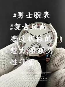 Men Manual Mechanical Watch Enamel Dial Louis‑style Hands Genuine Leather Strap Small Seconds 3atm Water Resistant 40.5mm Dial