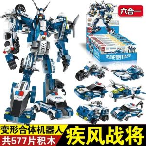 Educational Military Vehicle Building Blocks Set for Kindergarten And Primary School Boys Particle Assembly Puzzle Box