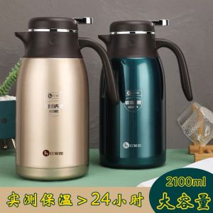 Hộp Đựng Nước Nóng Cách Nhiệt Red Home 304 Dung Tích Lớn Bằng Thép Không Gỉ Mạ Đồng Dùng Cho Văn Phòng Và Xe Hơi