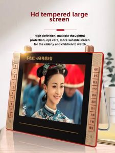 เครื่องเล่นดีวีดีแบบพกพาเครื่องเล่นดีวีดีแบบพกพาเครื่องเล่นดีวีดีแบบพกพา