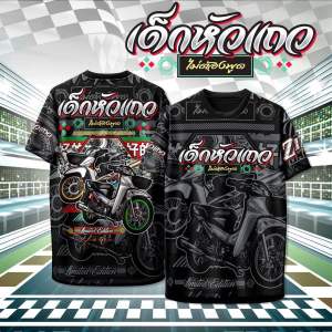 เสื้อยืดแขนสั้น พิมพ์ลาย ผ้าไมโครสปอร์ต ใส่ได้ทั้งผู้หญิงและผู้ชาย