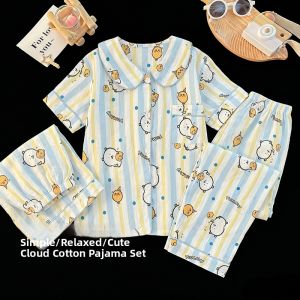 SHAPRA | Soft Cloud Cotton Cute Puppy Design Girls Pajama Set