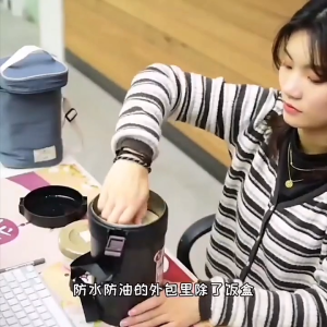 Thermal Flask Vacuum Lunch Box/Food Container 2.3L With 3 Individual Small Box C/W Insulated Bag and SUS304 Cutlery Set 防烫3层304不锈钢保温桶超长保温饭盒/便当盒